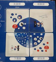 2019 7-11 開運金喜 Kitty 299福袋 後背束口袋 歷史價格詳細信息