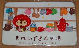 7-11 小小浣熊 甜甜食光 集點送 (限量USB造型夜燈) 露營燈 歷史價格詳細信息