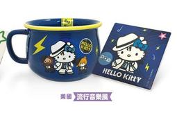 全新韓國HELLO KITTY對開皮套 歷史價格詳細信息