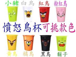 7-11 統一超商 city cafe NISSAN SKYLINE GT-R 組裝迴力車 集點卡 含點數4 歷史價格詳細信息