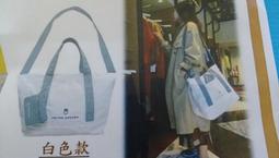 7-11托特包 一包兩用 底層可收納鞋子及髒汙之衣服 等商品 歷史價格詳細信息