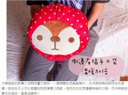 【大頭款】 鑰匙圈 暴力熊 diy暴力熊 流體熊 鑰匙扣 顏料 吊飾 交換禮物 歷史價格詳細信息