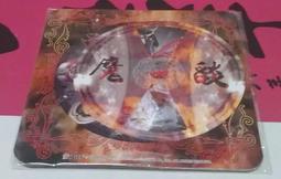 霹靂 布袋戲 霹靂DIY創意萬用卡-異度魔界 價格比較,價格查詢,歷史價格詳細信息