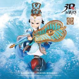 (全新現貨)霹靂靖玄錄下闋 劇集 明信片占雲巾 琴狐 天扇子 風雲兒 北冥風舉 俠仙若士 江南春信 劍謫仙  明信片套組 歷史價格詳細信息