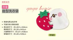 【gugu屋】7-11 加藤真治 小紅帽色鉛筆 1/9與小動物相遇(綠+粉紅) 現貨 歷史價格詳細信息