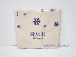 【gugu屋】7-11 H.H先生 美美女王 寬版紙膠帶 (8/9冰淇淋甜心篇) 現貨 歷史價格詳細信息