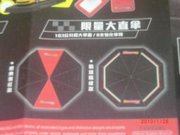 直售 運動相機5k戶外防抖運動攝影機 高清防水頭盔騎行記錄儀 歷史價格詳細信息