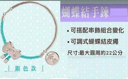 7-11 711 小丸子 Kitty 限量 隨身蜜粉刷 春日時尚集點送 櫻桃小丸子 黑色 玫瑰金 2色可選 歷史價格詳細信息