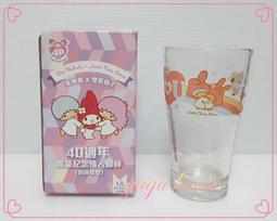 【gugu屋】7-11 愛⦁Sharing 2018 米蘭A4雙層文件夾/資料夾/L夾 可選款 (現貨) 歷史價格詳細信息