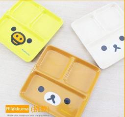 ☆熊賀康☆SAMSUNG 三星 無線時尚簡報滑鼠 (銀) 簡報鼠/無線滑鼠/簡報筆下殺出清自取限時先搶先贏 歷史價格詳細信息