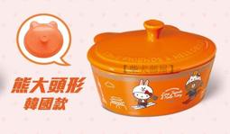 7-11 韓國Sweetory 杏仁可可球 兌換券 即享券 歷史價格詳細信息