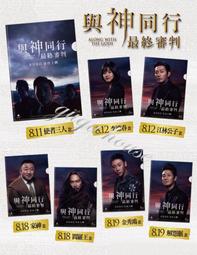 《最新資料結構 使用C++ (附光碟)》ISBN:986125417X│松崗文魁│陳錦宏│全新 歷史價格詳細信息