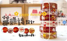 7-11 Hello Kitty 40週年經典瓷盤 黑色時尚白色甜蜜 新年版(紅色) 三款 直購價1000元 歷史價格詳細信息