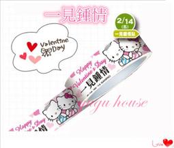 7-11 Hello Kitty 40週年經典瓷盤 黑色時尚白色甜蜜 新年版(紅色) 三款 直購價1000元 歷史價格詳細信息