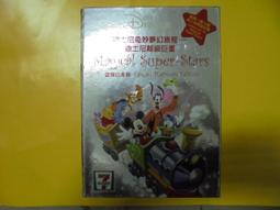【黃家二手書】超高效創意思考心智圖法 商周出版 歷史價格詳細信息