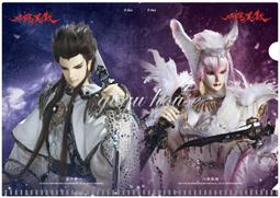 【gugu屋】(現貨)7-11 瑪莎拉蒂 1:60 模型車 Maserati Boomerang 1972 (3號)現貨 歷史價格詳細信息