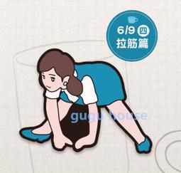 【gugu屋】(現貨)7-11 瑪莎拉蒂 1:60 模型車 Maserati Boomerang 1972 (3號)現貨 歷史價格詳細信息