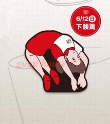 【gugu屋】(現貨)7-11 瑪莎拉蒂 1:60 模型車 Maserati Boomerang 1972 (3號)現貨 歷史價格詳細信息