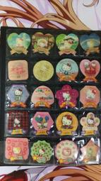 凱蒂貓 HELLO KITTY 3D立體印花口罩 非醫用 多款可選【宜兒樂】 歷史價格詳細信息