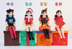 【gugu屋】7-11 2020限量春節金鼠年福袋 Mickey Mouse 武林造型帆布束口後背包❤現貨 歷史價格詳細信息