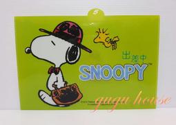 【gugu屋】7-11 Snoopy 史努比 索引文件袋/資料袋/收納袋 (一帆風順) 現貨 歷史價格詳細信息