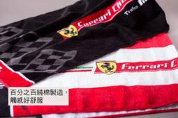 ☆現貨☆ 毛巾厚底中筒 籃球襪 運動襪 長筒襪 籃球 足球 跑步 NBA 排球 毛巾襪 保暖 襪子 運動 搭配襪 228 歷史價格詳細信息