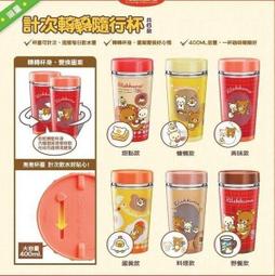 DOREMI 【桌遊侍】正版現貨 【桌遊侍】正版實體店面快速出貨《免運.再送充足牌套》 歷史價格詳細信息