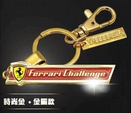 7-11 精品 NISSAN SKYLINE GT-R (R32) 盒裝 歷史價格詳細信息