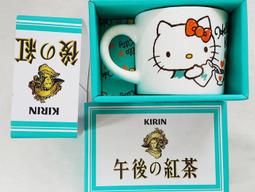 >>Join兔 << 馬克杯隨行杯盤子曲線杯系列台灣2013麥當勞可口可樂Coca-Cola瓶蓋造型玻璃杯 歷史價格詳細信息