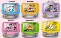 7-11【單賣】 40週年紀念限定造型限量玻璃儲存罐~美樂蒂 雙子星 ☆萬用大玻璃罐☆ 歷史價格詳細信息