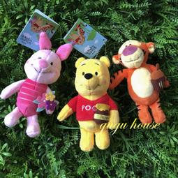 現貨  午後の紅茶 x 卡娜赫拉的小動物盥洗包 歷史價格詳細信息