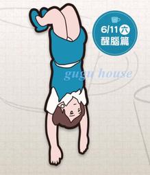 【gugu屋】(現貨)7-11 瑪莎拉蒂 1:60 模型車 Maserati Boomerang 1972 (3號)現貨 歷史價格詳細信息