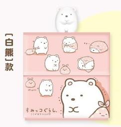 7-11 City Cafe 角落小夥伴 角落生物：304不銹鋼吸管組《交換或直購》 歷史價格詳細信息