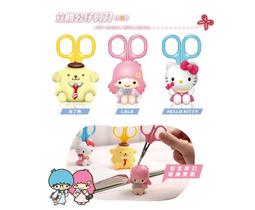 7-11 三麗鷗LED隨身鏡 大耳狗 喜拿 SANRIO 正版 肉桂狗 喜拿 cinnamoroll 鏡子 歷史價格詳細信息