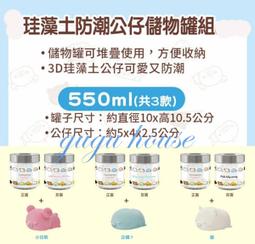 ????MOCHO???? 現貨 Tiny City No.177 Mini Cooper 拉力#88 泥巴塗裝 歷史價格詳細信息