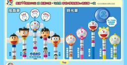 7-11 711哆啦A夢 夏日時光風扇筆 小叮噹 大雄 歷史價格詳細信息