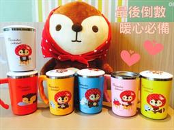 7-11 小小浣熊 甜甜食光 集點送 (限量USB造型夜燈) 露營燈 歷史價格詳細信息