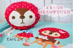 【大頭款】 鑰匙圈 暴力熊 diy暴力熊 流體熊 鑰匙扣 顏料 吊飾 交換禮物 歷史價格詳細信息