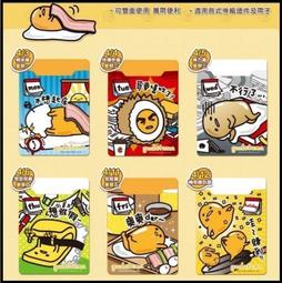 特價15-百年日本江戶時期紙幣銀壹匆引替役所（有紅章、真品、雙面） 歷史價格詳細信息