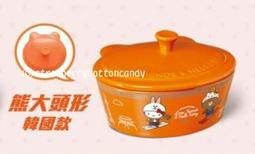 7-11 韓國Sweetory 杏仁可可球 兌換券 即享券 歷史價格詳細信息