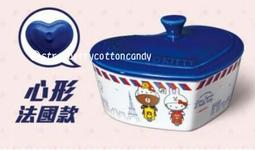 Hello Kitty7-11 x Ted Baker 英倫十字紋紋皮革包 二手 歷史價格詳細信息