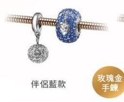 施華洛世奇情侶開口惡魔之眼指環女玫瑰金星月星星靈動戒指飾品送女友禮物-欣晴百貨 歷史價格詳細信息