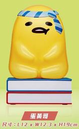 7-11 三麗鷗LED隨身鏡 大耳狗 喜拿 SANRIO 正版 肉桂狗 喜拿 cinnamoroll 鏡子 歷史價格詳細信息