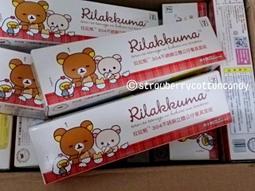 7-11 拉拉熊不銹鋼立體公仔餐具組 小雞 鋸齒匙(現貨) 歷史價格詳細信息