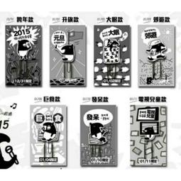 (大特價)每顆直徑約14mm,羊脂白玉圓珠手串(共15顆+葫蘆)~【大年和闐玉南京店】 歷史價格詳細信息