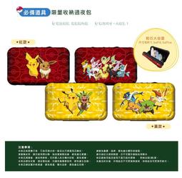 [包色款] MECOVER 戶外休閒 舒適 防曬遮陽帽(五色任選) L SIZE 歷史價格詳細信息
