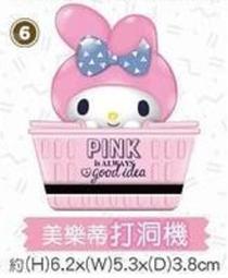 樂田有機白米 / 糙米 (2公斤x10入) 歷史價格詳細信息