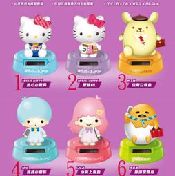 三麗鷗太空艙麥克風無線兒童麥克風話筒玉桂庫落米hello可愛萌 歷史價格詳細信息