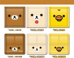 7-11 拉拉熊悠閒生活【夢幻田園篇】 吃水果拉拉熊 歷史價格詳細信息