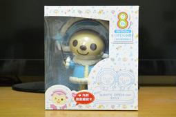 OPEN小將--安平劍獅手機吊飾 歷史價格詳細信息